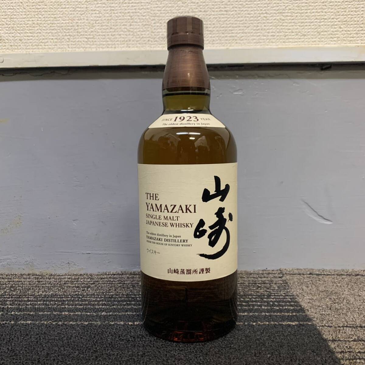 [T0422]*20 -years old under. person regarding sake kind. sale is do not do * Chiba prefecture inside shipping limitation (pick up) Yamazaki single malt 700ml 43% whisky not yet . plug 