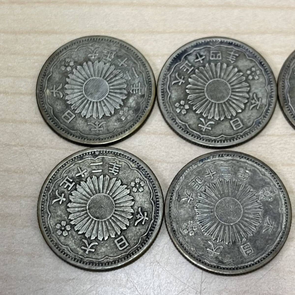 【TS0421】旭日 50銭 五十銭 大日本 大正40年 20年 11年 古銭 硬貨 貨幣 通貨 コイン コレクション 7枚の画像4