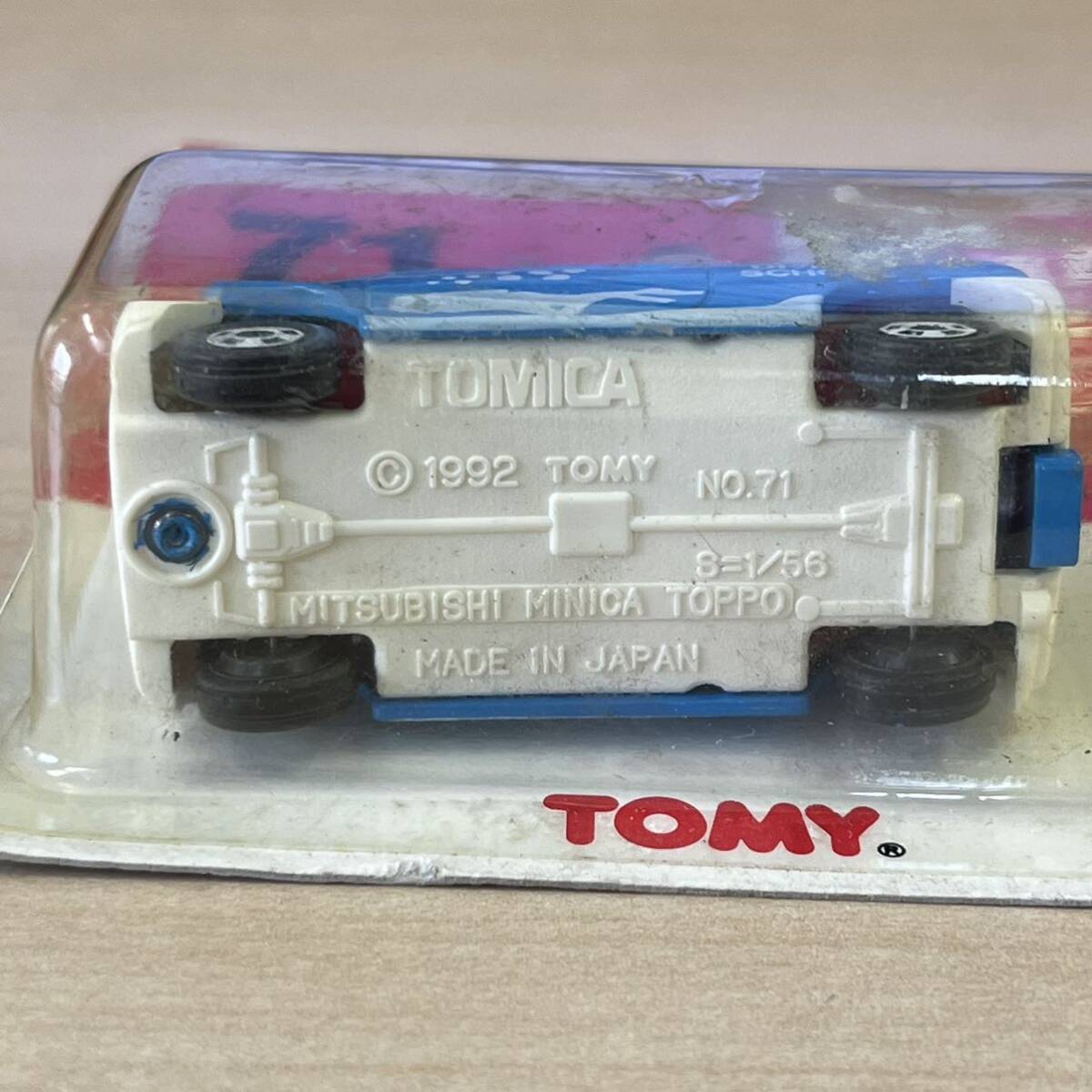 【TS0421 117】未開封 TOMICA トミカ 71 三菱ミニカトッポ ダイビングスクール 玩具の画像2