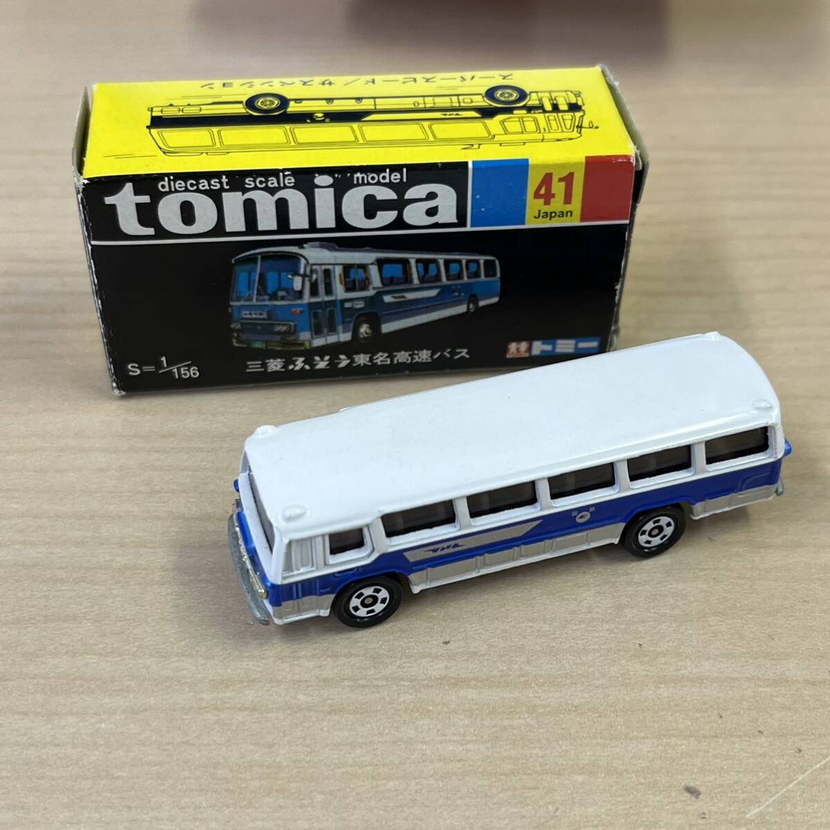 【TS0421 121】tomica トミカ 三菱ふそう東名高速バス スーパースピード サスペンション 1/156 の画像1