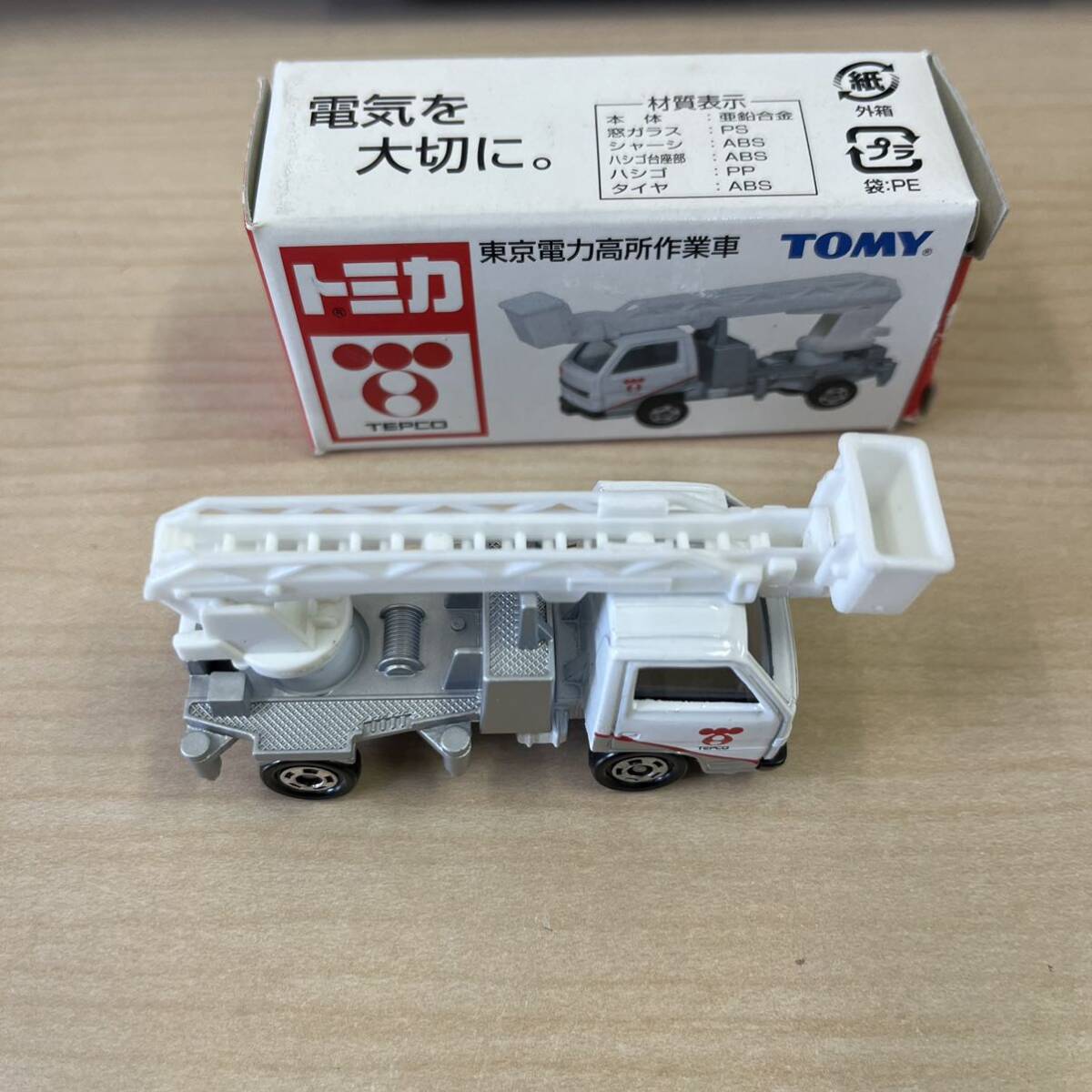 【TS0421 144】トミカ TEPCO 東京電力 高所作業車 1/78 ミニカー _画像1