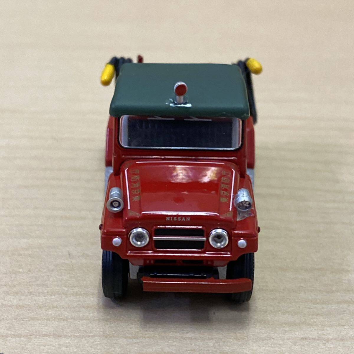 [TS0421(87)] Tomica Limited Vintage Nissan Patrol pump fire-engine Tokyo fire fighting . damage equipped that time thing junk 