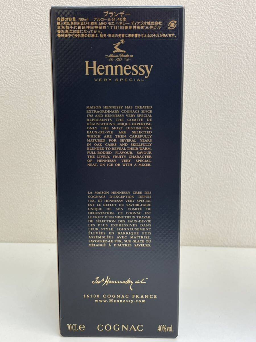 【S0405】ヘネシー Hennessy ベリースペシャル 700ml Very SPECIAL 250周年※２０歳未満の者に対する酒類の販売はしません※の画像9