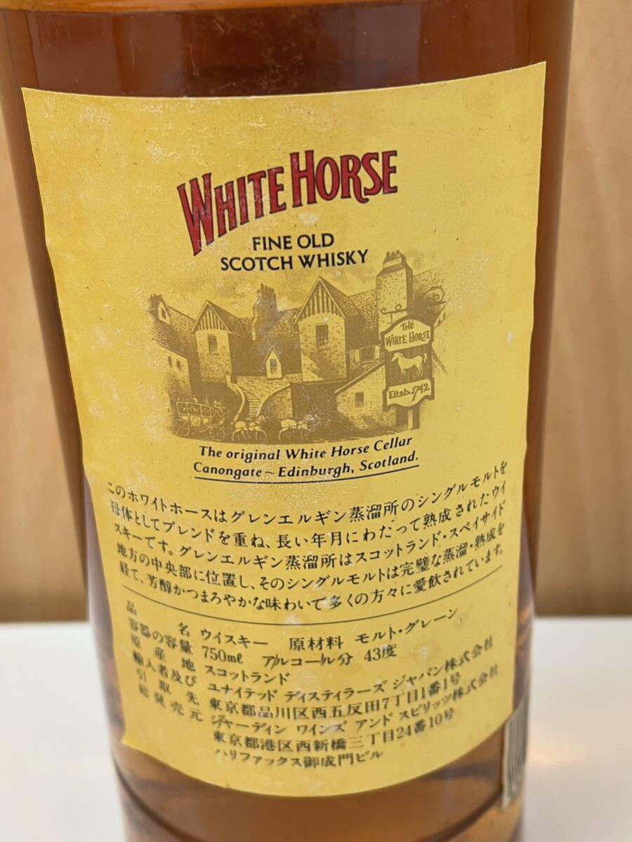 【M0414】※２０歳未満の者に対する酒類の販売は致しません WHITE HORSE ホワイトホース スコッチウイスキー ファインオールド 750ml 43%の画像8