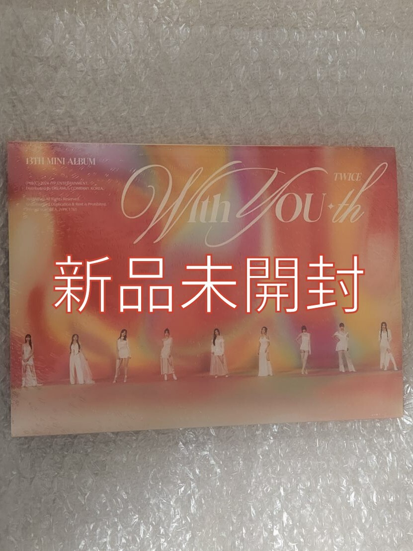 TWICE■13THミニアルバム『With YOU-th』新品未開封CD1枚(Blast ver.)トレカ封入有の画像1