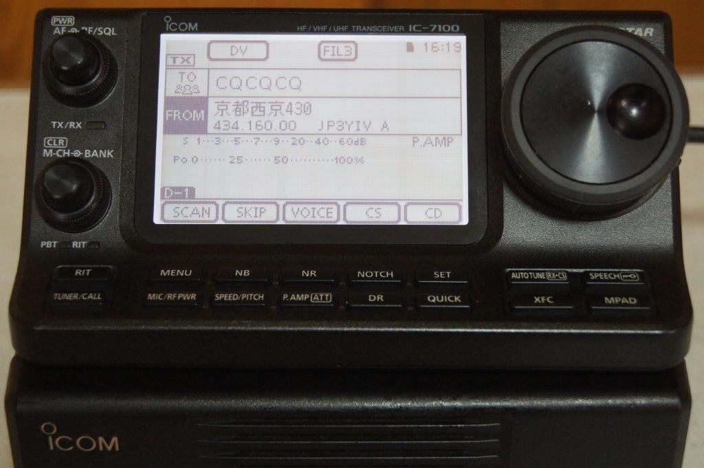 ICOM IC-7100（新スプリアス規定機種）D-STAR対応の画像2