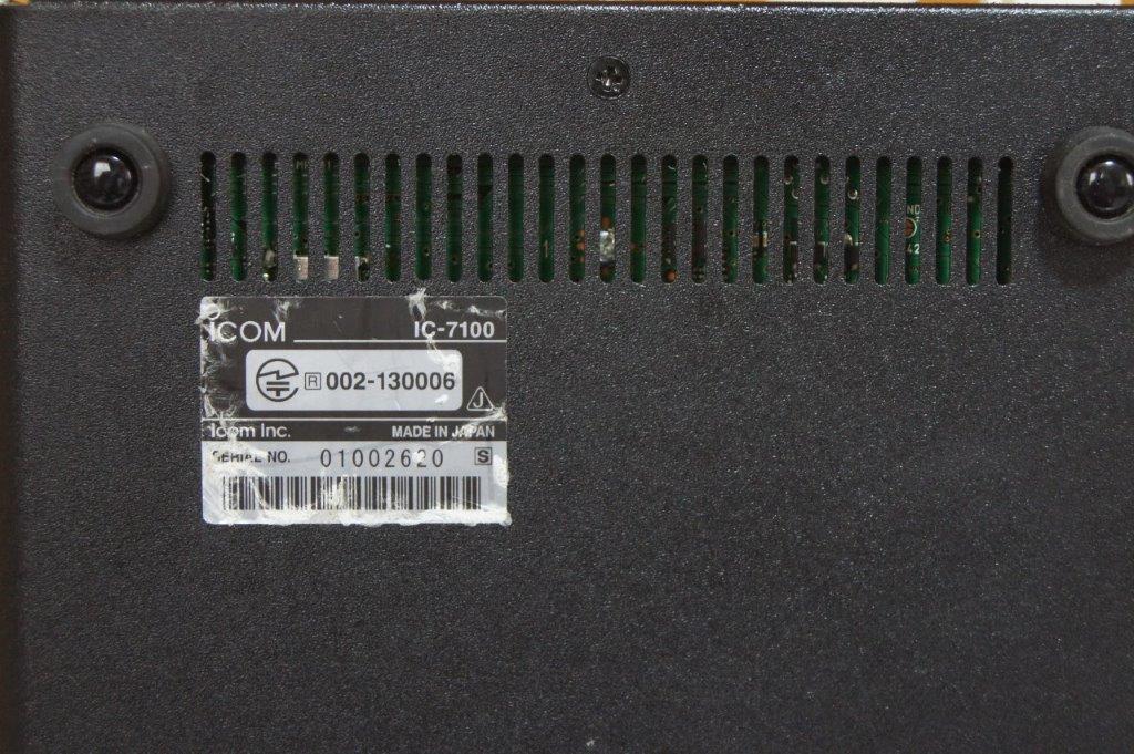 ICOM IC-7100（新スプリアス規定機種）D-STAR対応の画像10