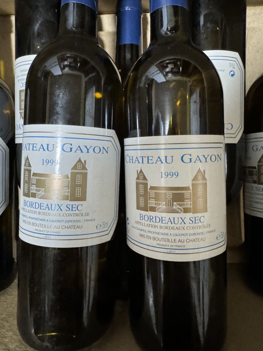 CHATEAU GAYON 赤白ワインまとめ16本の画像2