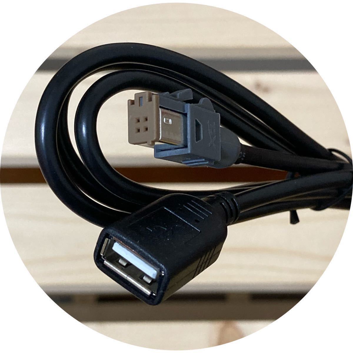カロッツェリア CD-U120 互換 USB 接続 ケーブル 充電器 カーナビの画像2
