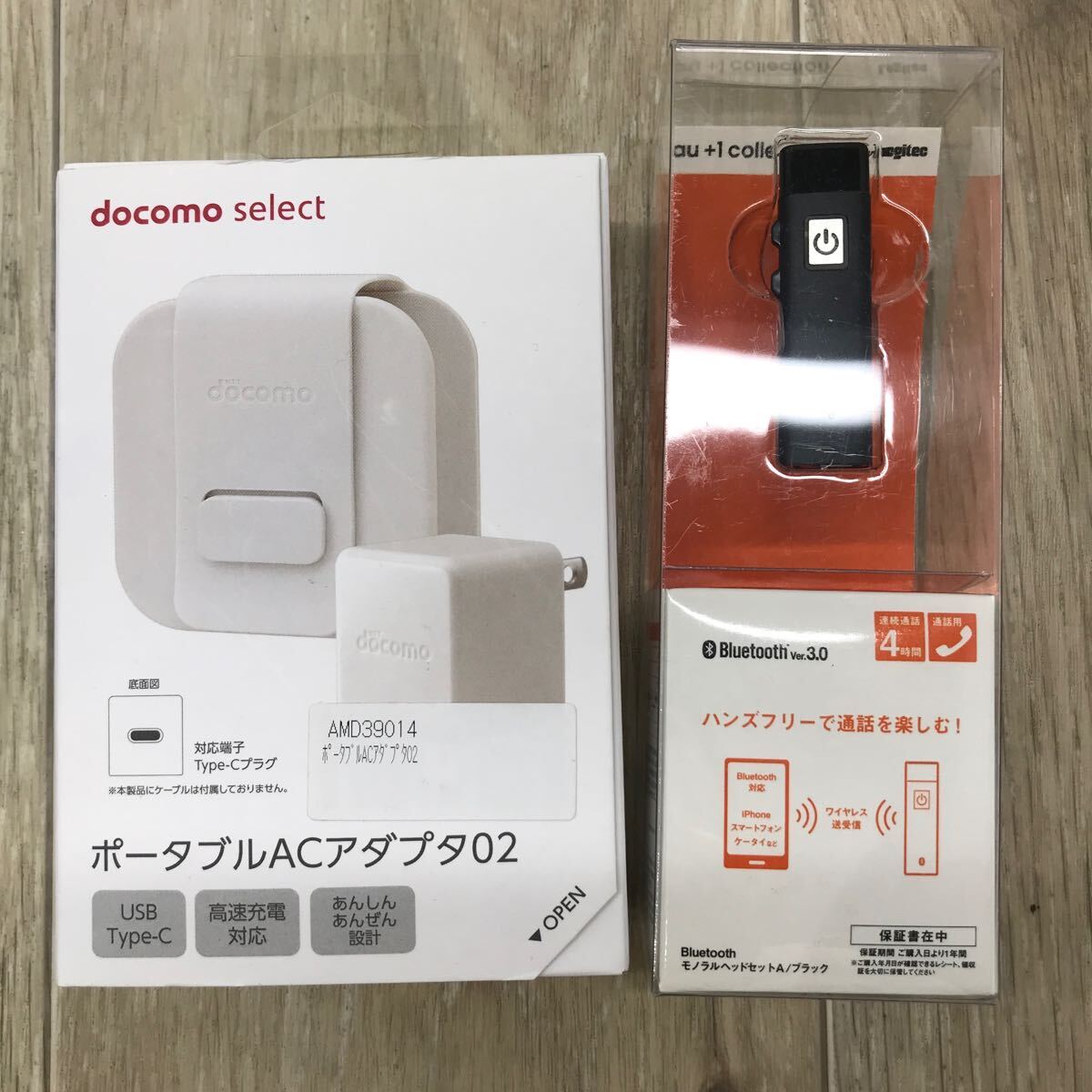 171 D 1円〜 Anker au docomo / tile Mate パワーポート USBケーブル カー チャージャー アダプタ ヘッドセット など まとめ 中古 現状品の画像5