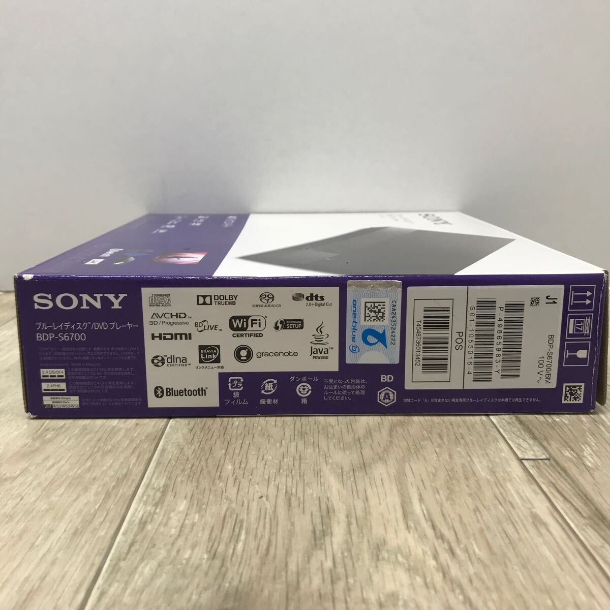 167 D 1円〜 SONY ブルーレイ ディスク / DVD プレーヤー BDP-S6700 Blu-ray ソニー 中古_画像9