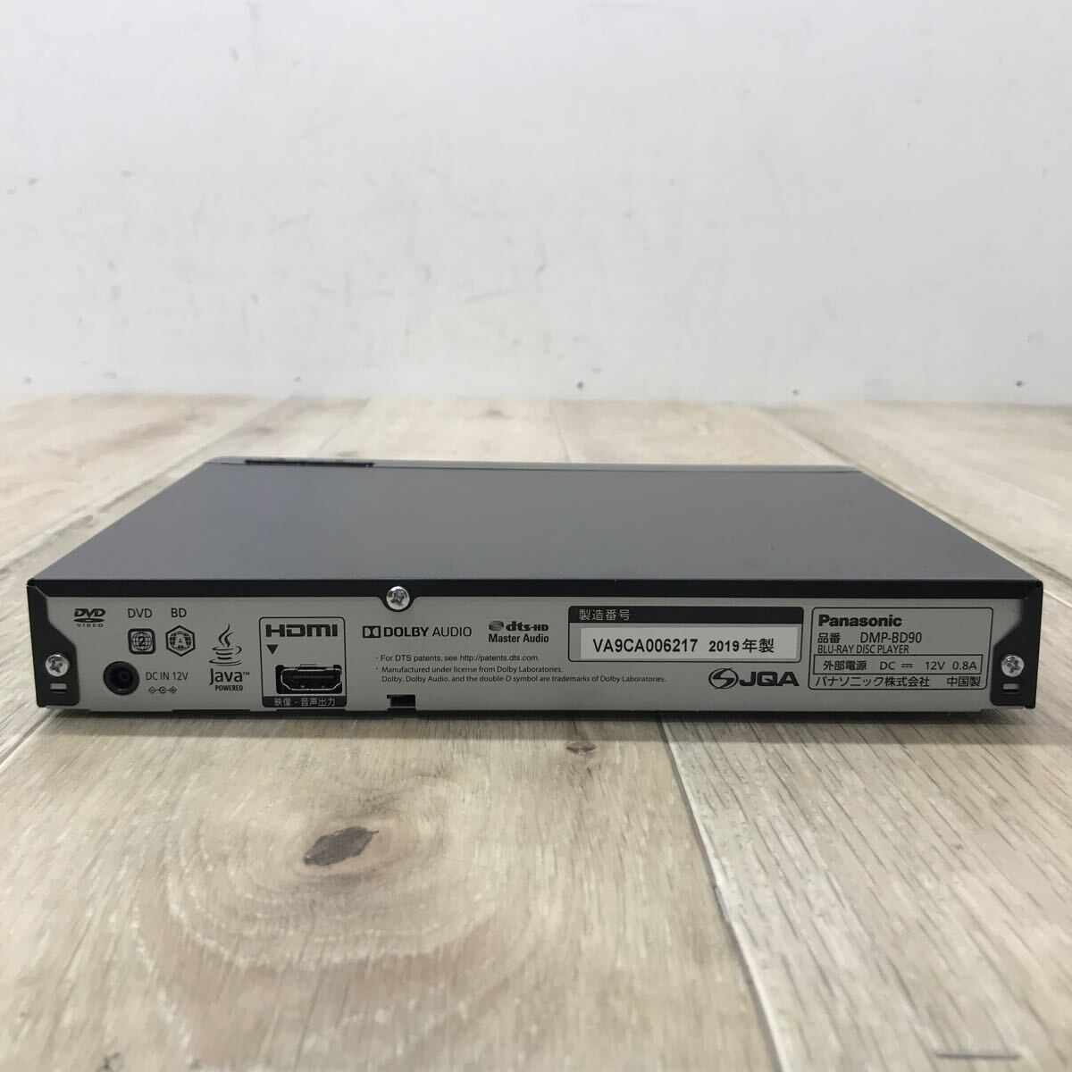 167 D 1 jpy ~ Panasonic Blue-ray disk player DMP-BD90 2019 year made BD player Panasonic used 