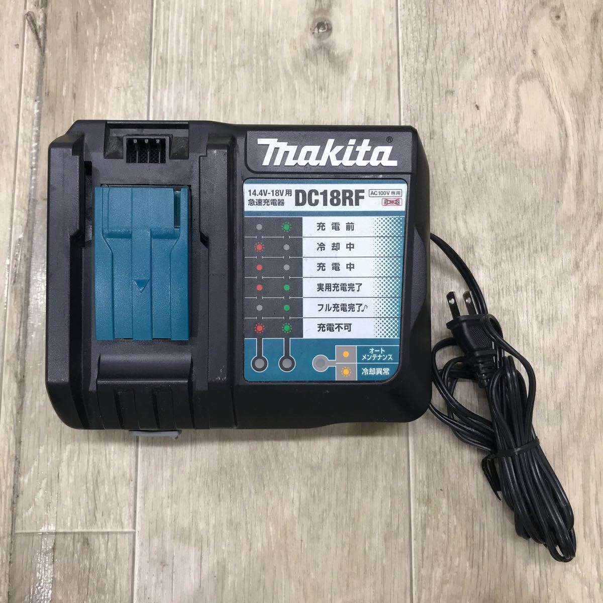 170 D 1円〜 makita 充電式 4モード インパクト ドライバ TP141DRGXB / 18V 6.0Ah バッテリ 1個 付属 / 電動 工具 マキタ 中古の画像3