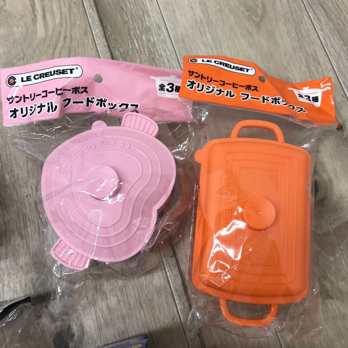 174 D 1円〜 BRUNO / LE CREUSET / Ziploc / MITSUYA CIDER / CO-OPdeli / ブルーノ ル・クルーゼ など フードBOX コンテナ まとめ 中古の画像4