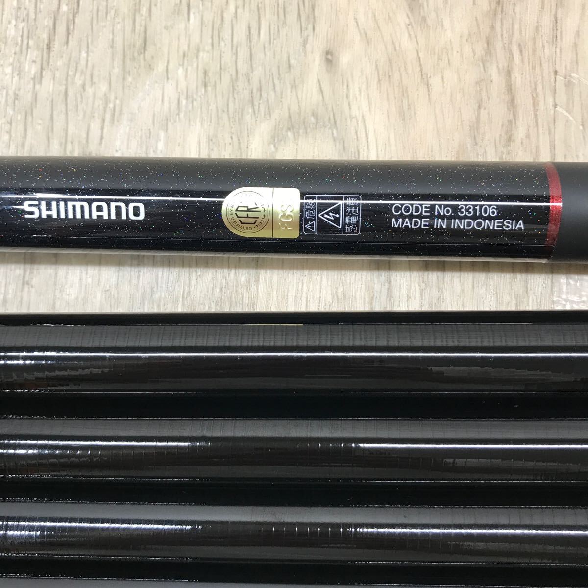 188 D 1円〜 SHIMANO 源流彩 硬硬調 53 NS 33106 釣り 竿 ロッド 12ピース 渓流 源流 シマノ 中古 実釣未使用の画像8