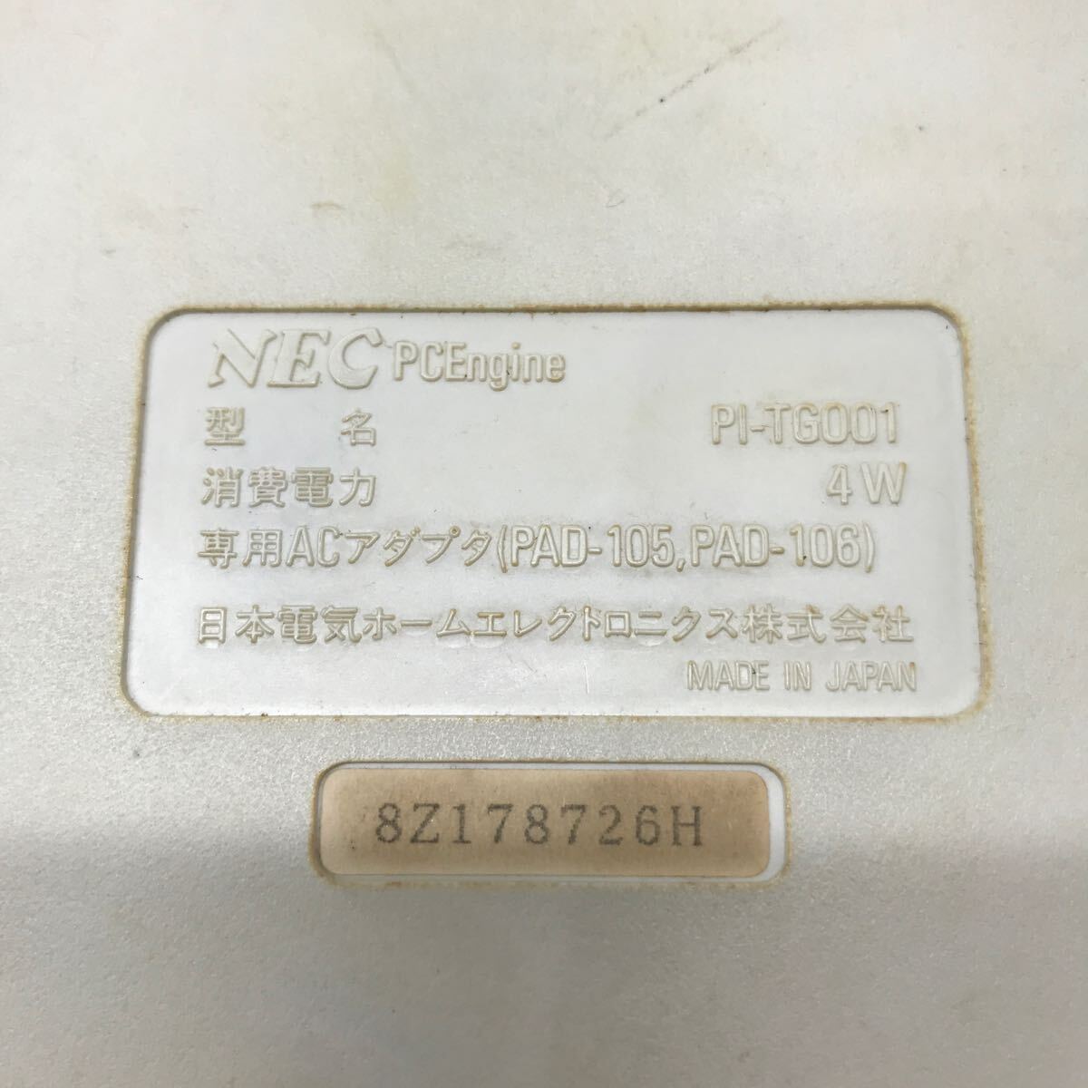 067 A / PCエンジン 本体 コントローラー レトロ ゲーム機 NEC PCE Engine 中古 ジャンクの画像7