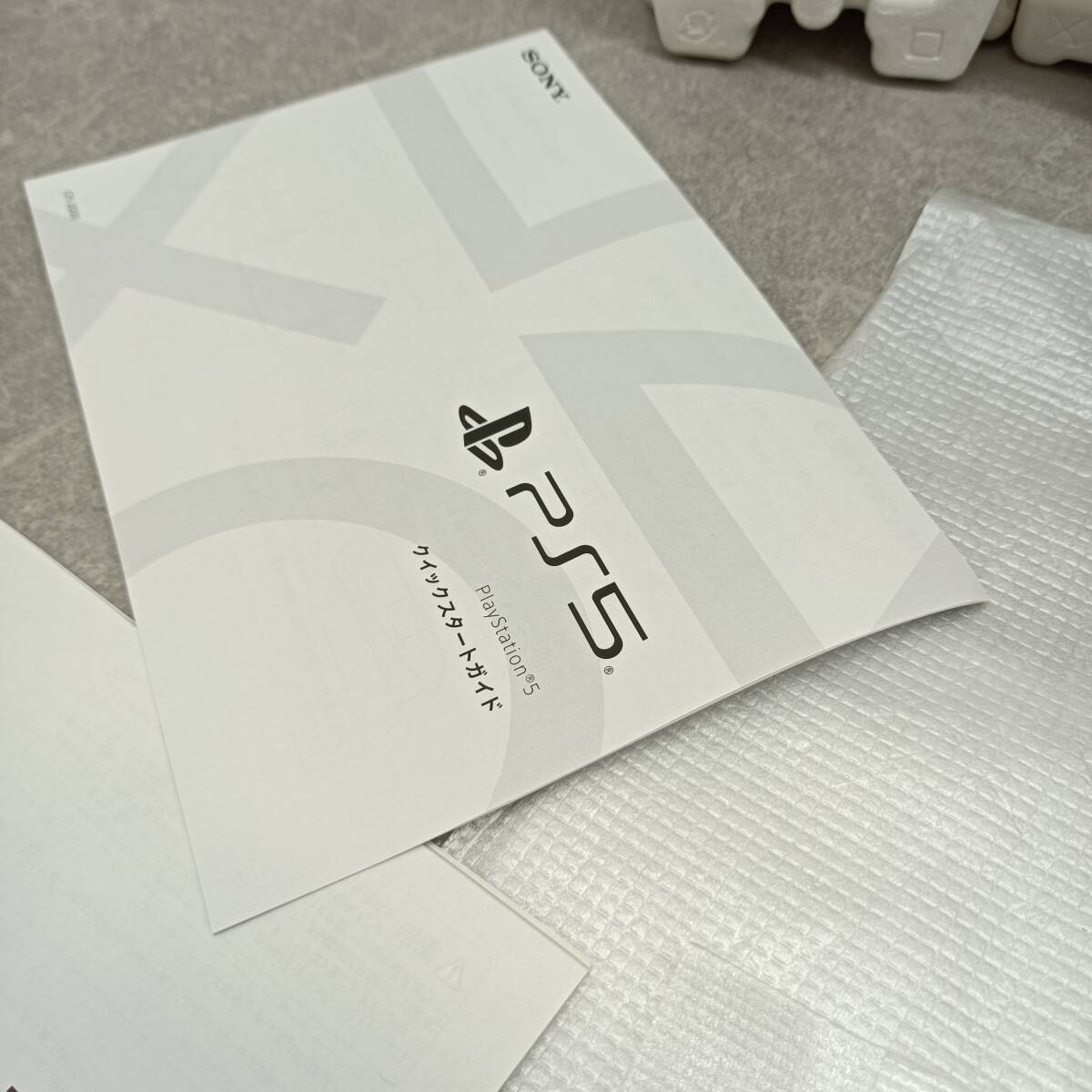 072）A 〈中古品〉Playstaion5 PS5 本体 CFI－2000B デジタル版【動作確認/初期化済】_画像9