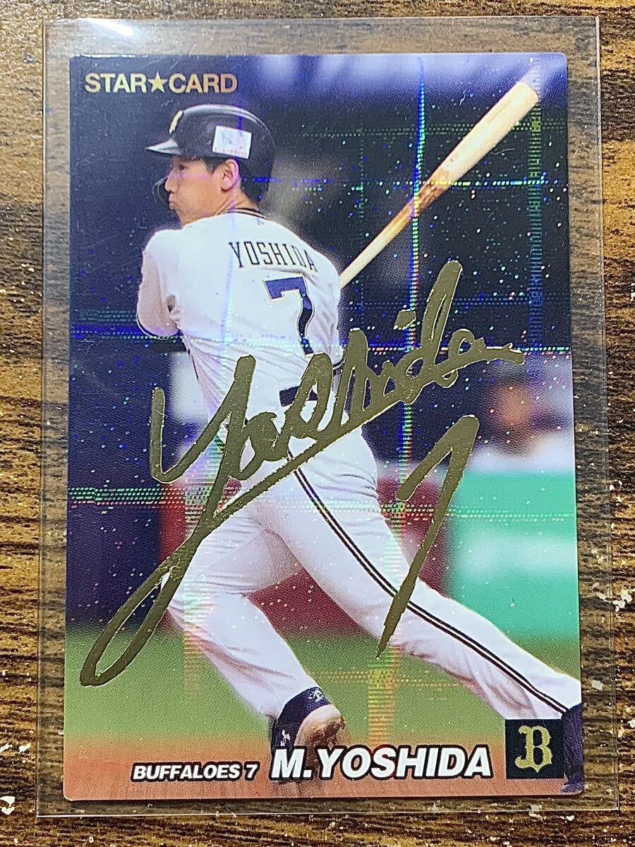 【100円スタート】カルビー 2022 プロ野球チップス 第1弾 オリックスバファローズ 吉田正尚 金箔 サインカードの画像1