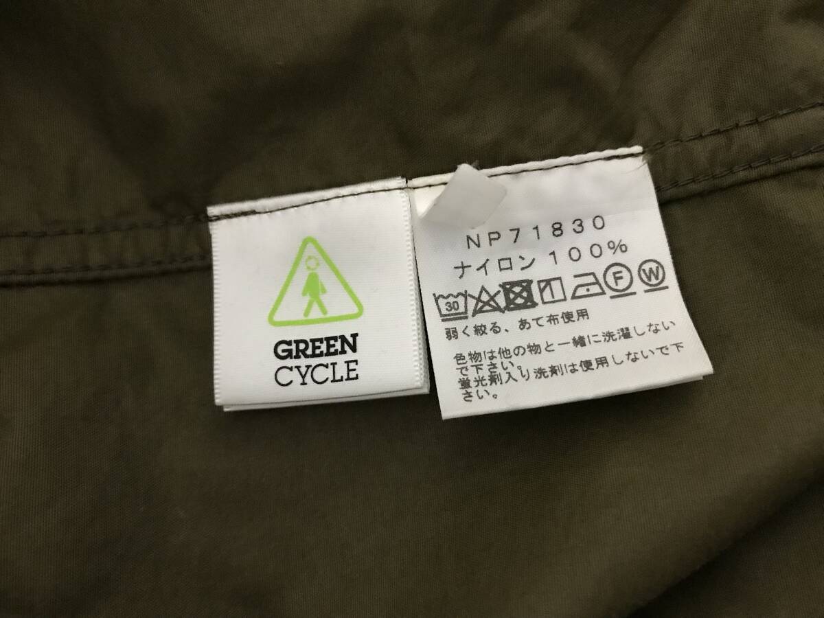 【中古品】コンパクトジャケット ブルーウィングティール×ピーチグリーン BG ノースフェイス Sサイズ NP71830 メンズの画像4