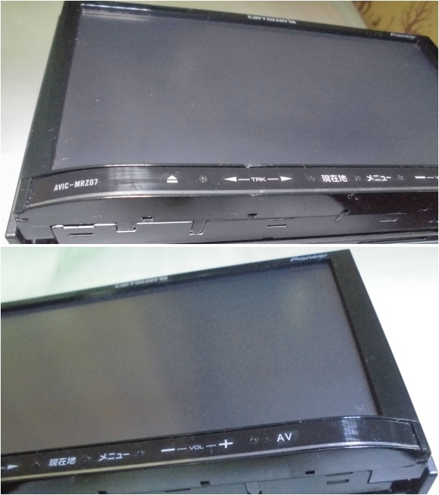 ■carrozzeria カロッツェリア ワンセグ DVD Bluetooth メモリーナビ SDナビ AVIC-MRZ07 地図データ 2011年の画像9