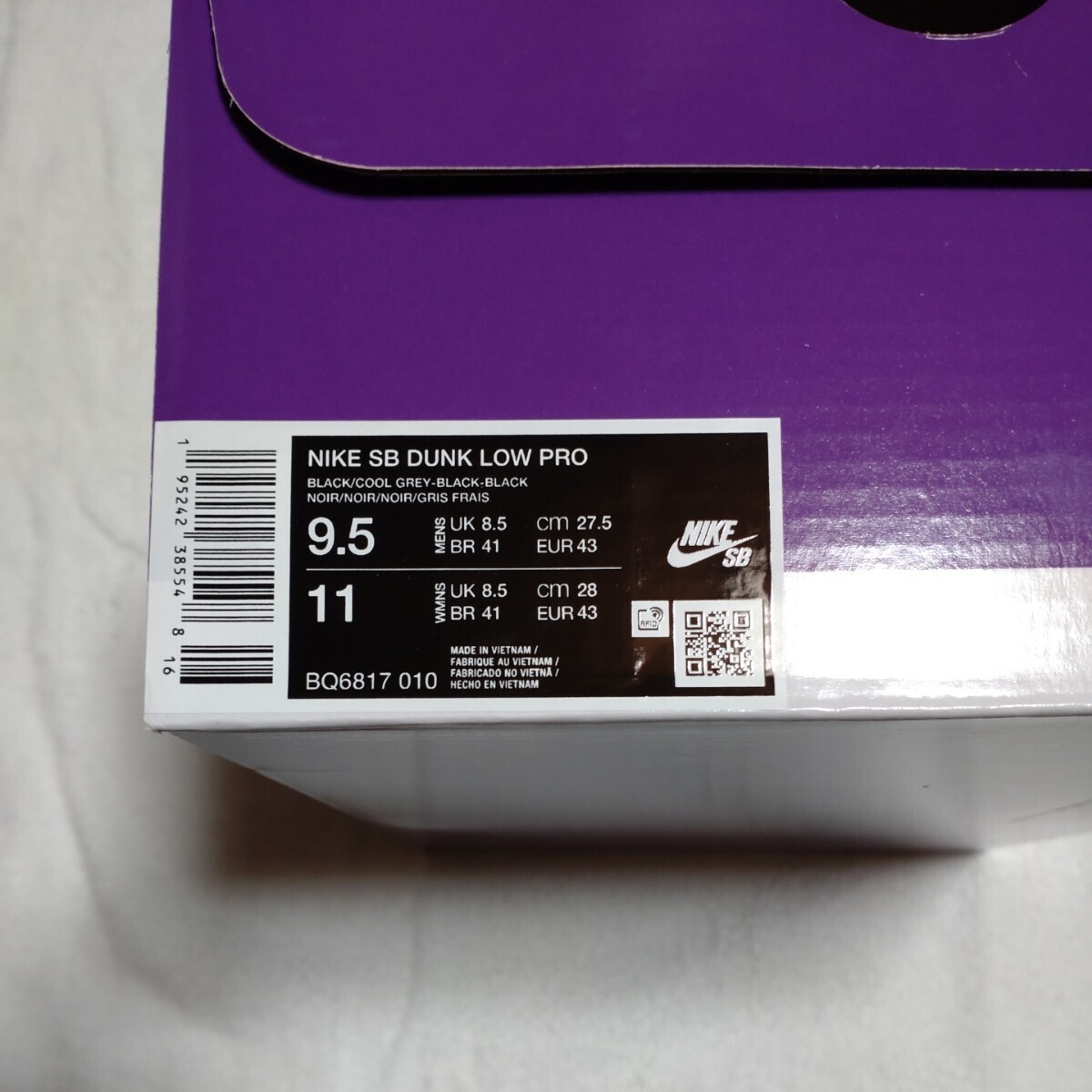 Nike SB Dunk Low Pro "Black/Fog" ナイキ SB ダンク ロー プロ "ブラック/フォグ" 未着用品 27.5cm_画像9