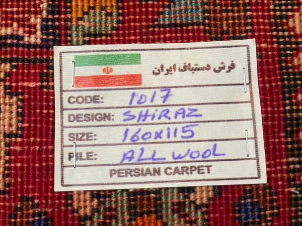 イラン産 トライバルラグ シラーズ 160×112.5cm クリーニング済 ウール ヴィンテージ手織り カーペット ラグ 羊毛 ペルシャ絨毯 1017の画像10