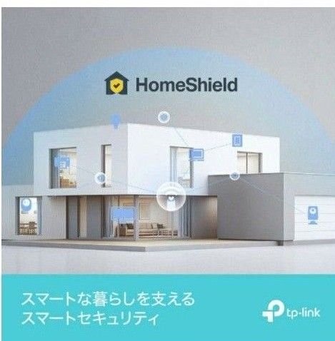 TP-Link（ティーピーリンク） BE22000 トライバンドメッシュWi-Fi 7ルーター（1パック）