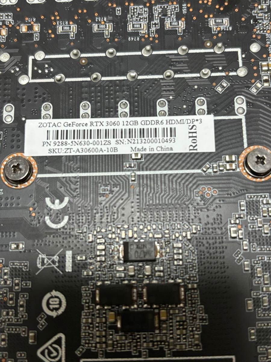 ZOTAC GeForce RTX 3060 12GB ジャンク品|Yahoo!フリマ(旧 ZOTAC GeForce RTX 3060 12GB ジャンク品|Yahoo!フリマ(旧