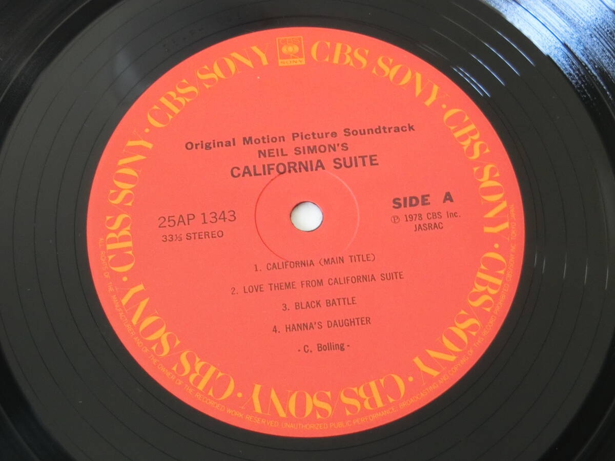  California * sweet LP record original * soundtrack soundtrack Claw do*bo ring Claude Bolling/California Suite