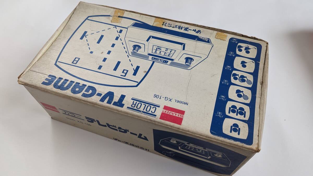 レア 1977年 Nintendo SHARP 任天堂 TV-GAME XG-106 カラー テレビゲーム 6 CTG-6S 70年代 レトロ SEGA SG-1000 Atari 2800 VCS 2600の画像4