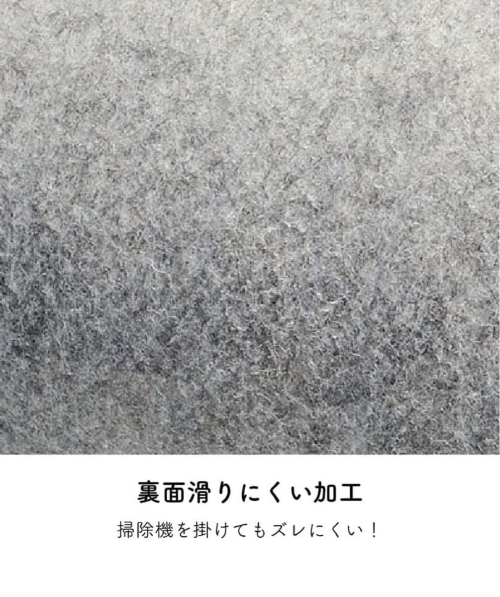 激安 新品未使用 キッチンマット 水彩花 約45×240cm 滑り止め加工 花柄  かわいい マット インテリア 屋内 