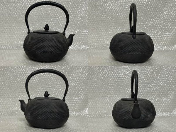 在銘あり / 鉄瓶 』鉄器 急須 茶道具 茶器 煎茶道具 茶道 金属