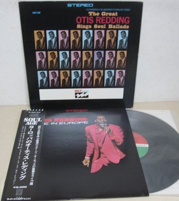 LP・OTIS REDDING 2セット・Sings Soul Ballads VOLT S411、ヨーロッパのオーティスレディング 帯付 P-6074A・A03-79_画像1