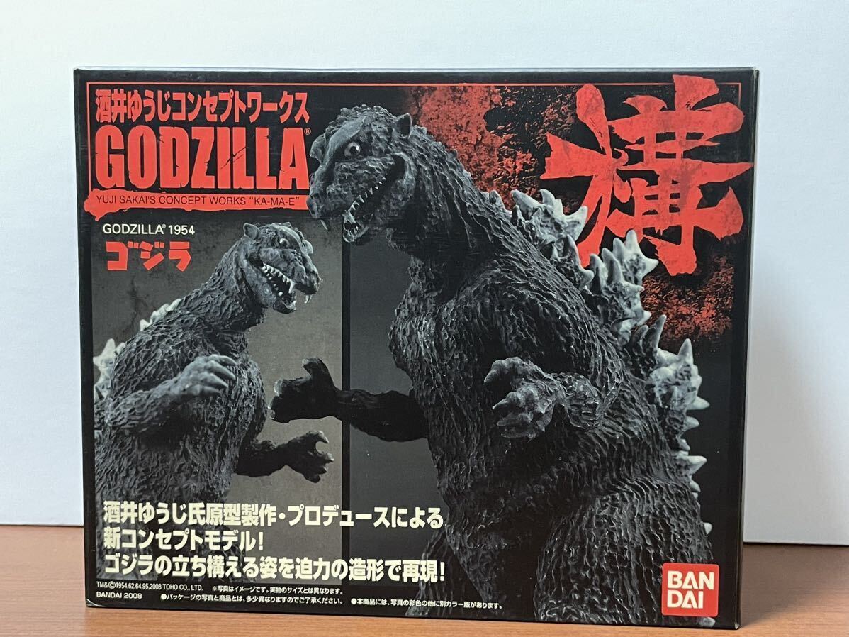 送料無料 酒井ゆうじコンセプトワークス GODZILLA 構 初代ゴジラ 送料無料 酒井ゆうじコンセプトワークス GODZILLA 構 初代ゴジラ