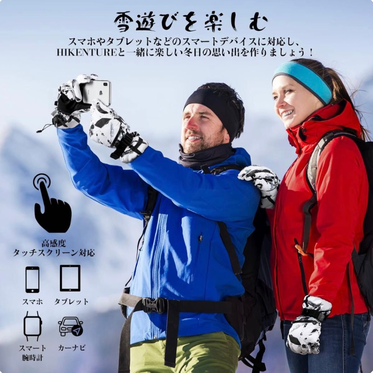 【100%防水】XL スキーグローブ 2倍保温力 スノーボード スキー 登山