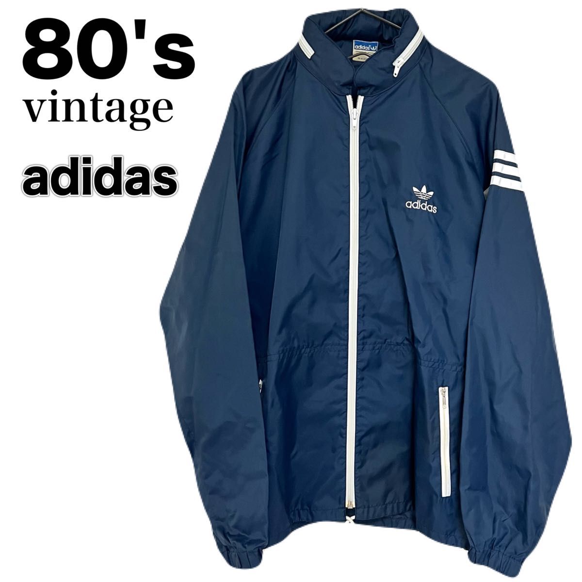 美品】adidas アディダス 80年代 ナイロンジャケット XL相当 美品】adidas アディダス 80年代 ナイロンジャケット XL相当