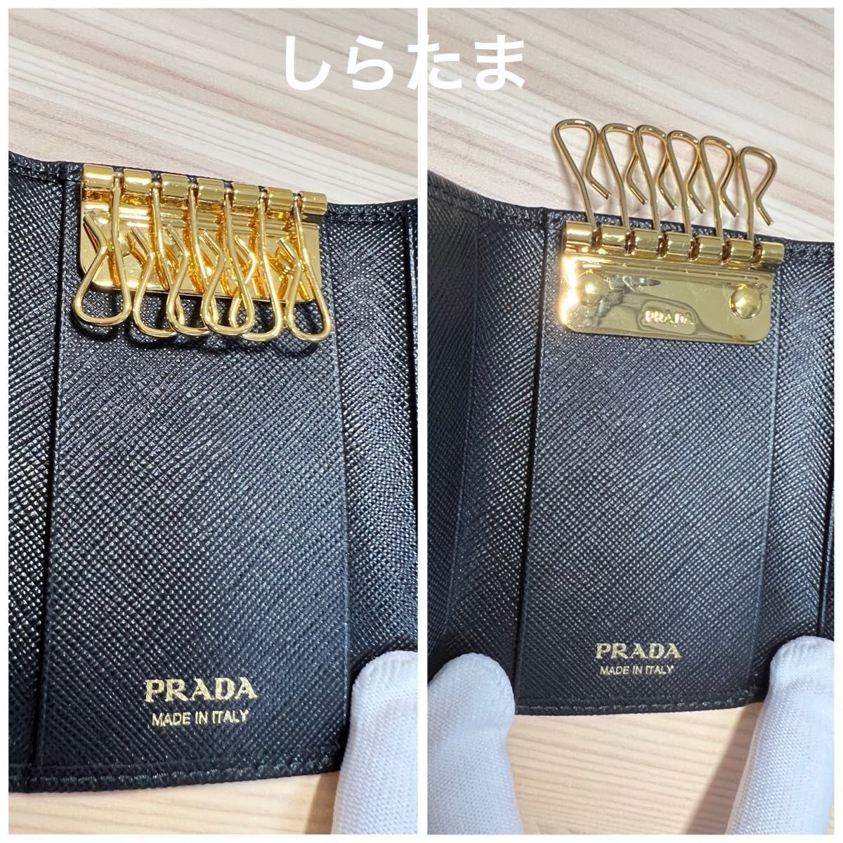 極美品 未使用 PRADA プラダ キーケース サフィアーノ 