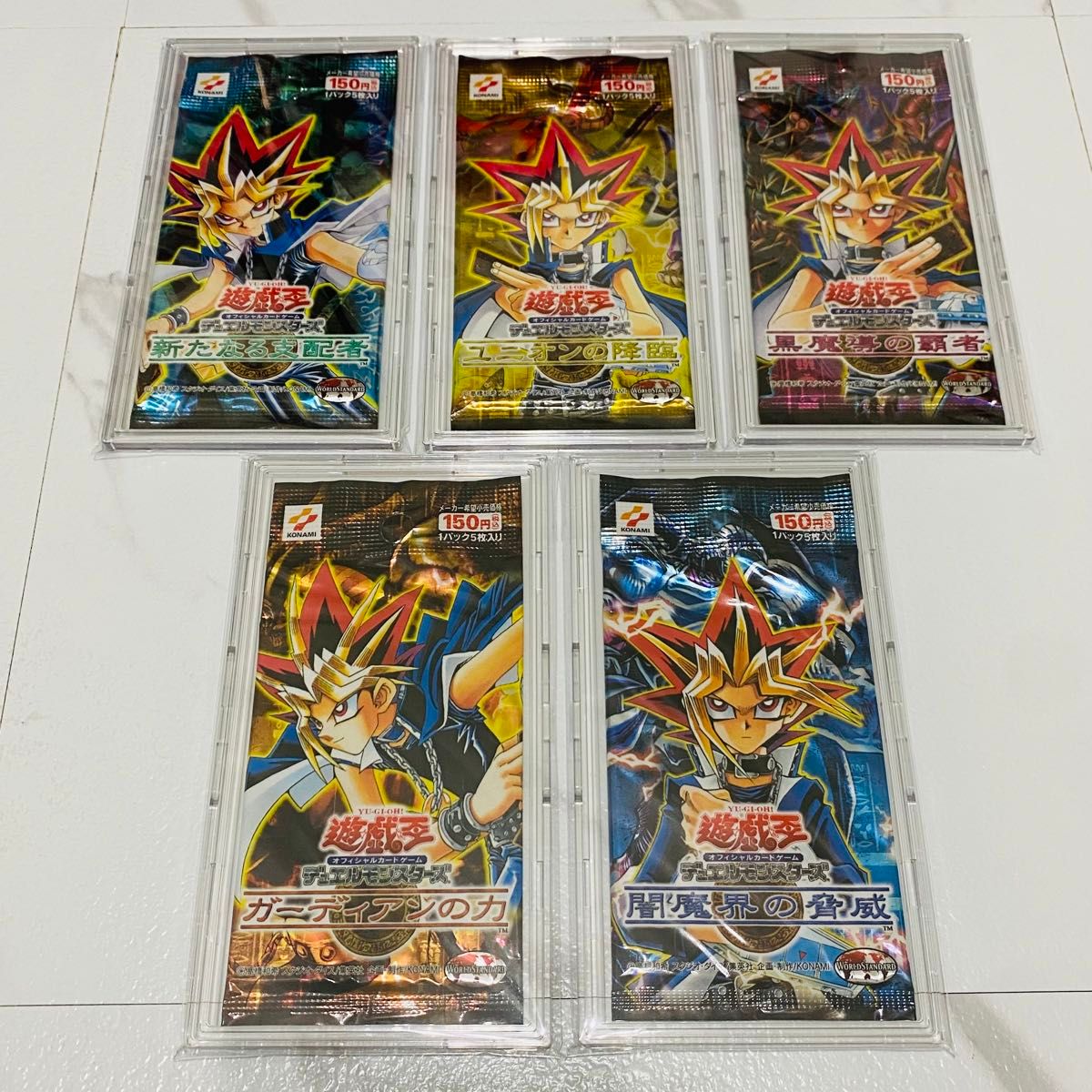 遊戯王 絶版 2期 3期 未開封パック ブースター コンプ セット 遊戯王 絶版 2期 3期 未開封パック ブースター コンプ セット