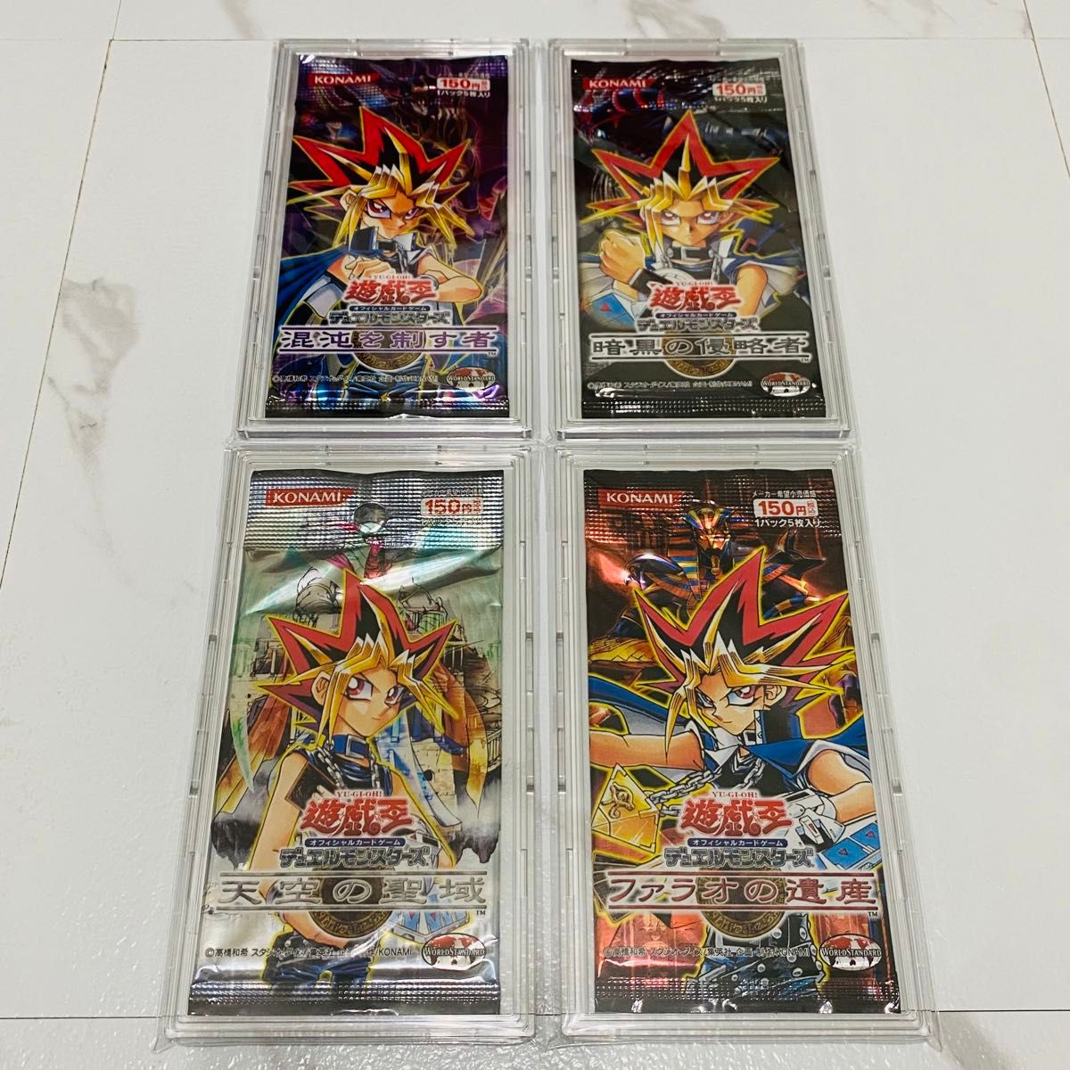 遊戯王 絶版 2期 3期 未開封パック ブースター コンプ セット 遊戯王 絶版 2期 3期 未開封パック ブースター コンプ セット