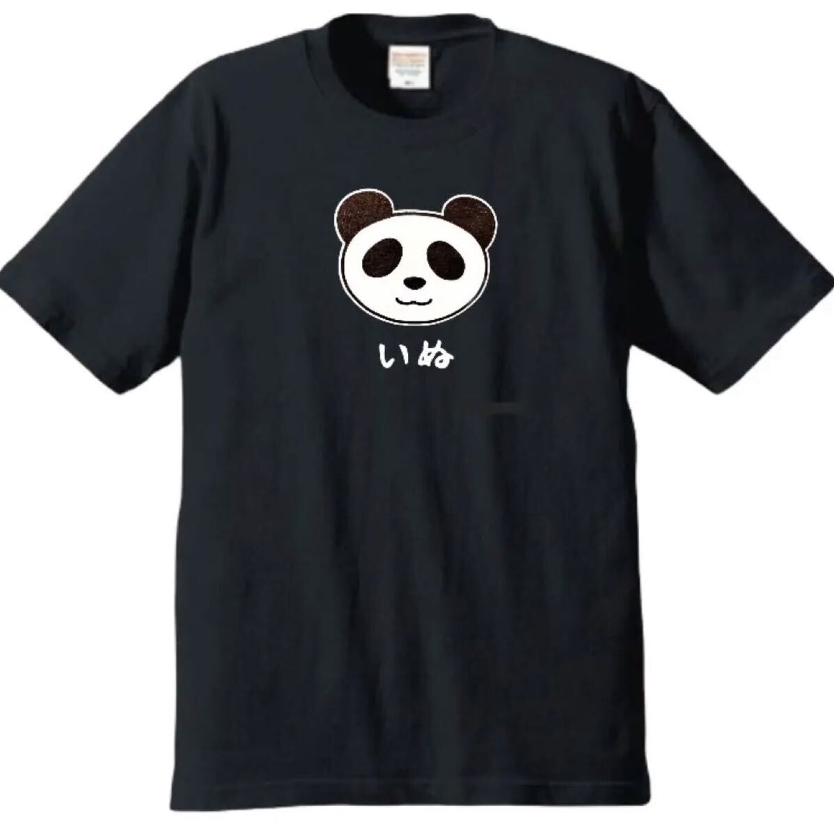 【送料込み】パンダ→いぬ 黒XLサイズ なんでやねんTシャツ ネタT おもしろTシャツ 大阪名物 なんでやねん ギャグ ネタ ウケ狙い パロディ