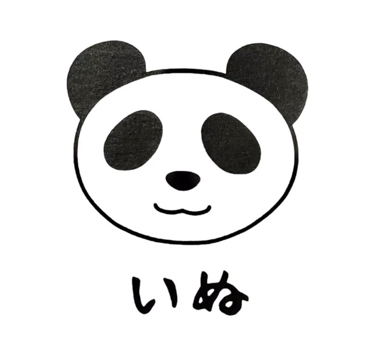 【送料込み】パンダ→いぬ 白 XLサイズ Tシャツ ネタT おもしろ 大阪名物 なんでやねん ギャグ ネタ ウケ狙い パロディ
