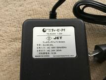  tea Be I AC24v adaptor new goods 