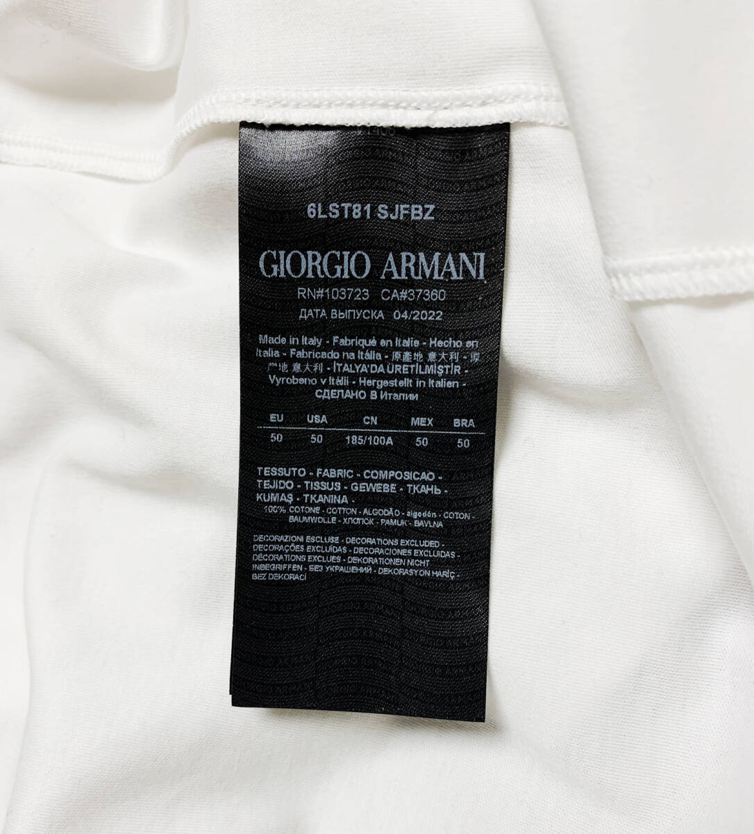 【50】ジョルジオアルマーニ シグネチャーラインストーン入り ホワイトコットンTシャツ 日本サイズL〜LL イタリア製 GIORGIO ARMANI_画像8