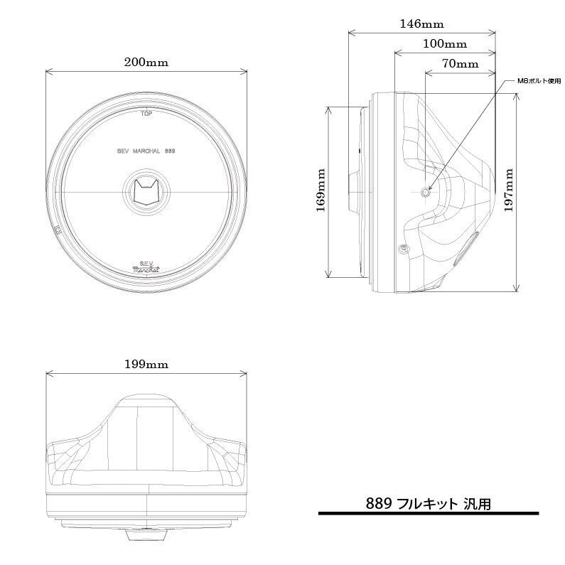 ■マーシャルヘッドライト889 黄レンズ メッキケース 汎用 XJR400に装着可 ライト径180mm ヤマハ 8016Yの画像4