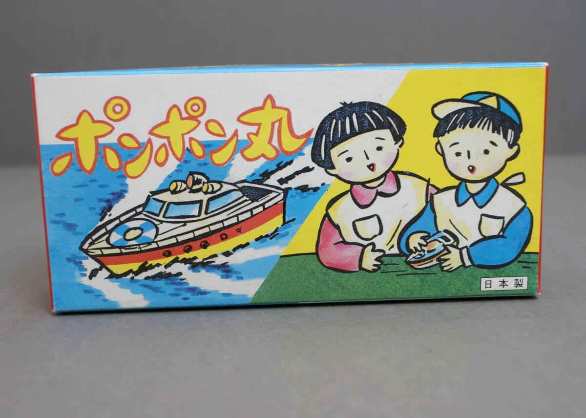  Showa Retro жестяная пластина игрушка pompon круг сделано в Японии б/у 