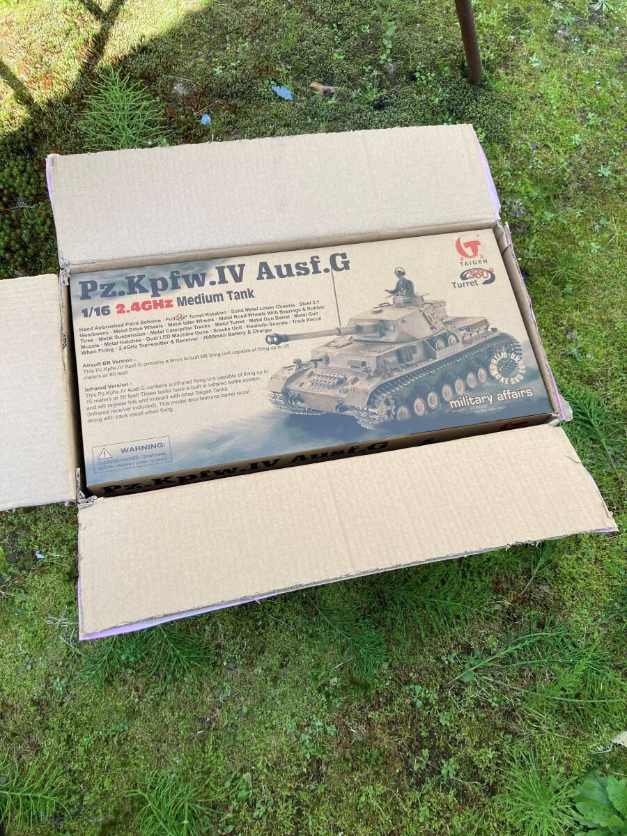 1/16 RC 4号戦車H型に改造ラジコンタイゲンtaigen 商品细节 1/16 RC 4号戦車H型に改造ラジコンタイゲンtaigen 商品细节