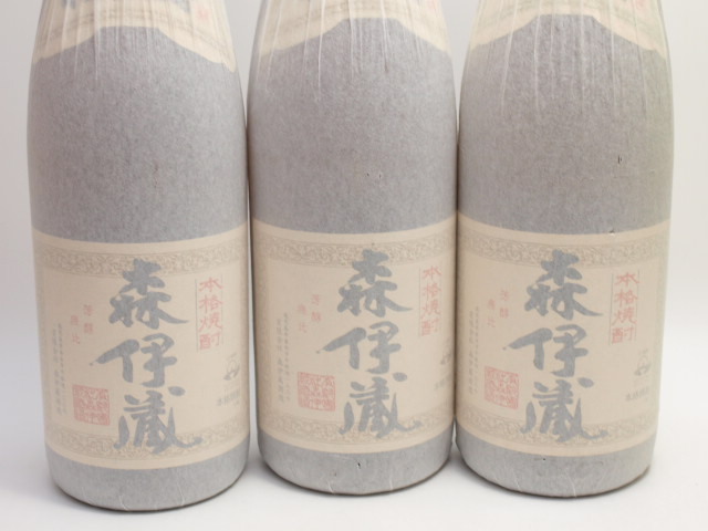 同梱不可/東京都発送限定★本格焼酎 森伊蔵 1800ml/25% 一升 3本セット (3)★AKA81200/84397/SH-51834 東京都以外への発送不可_画像2