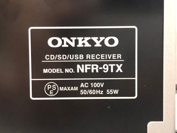 B319-SB4-1489 ONKYO オンキョー NFR-9TX CD/SD/USB RECEIVER レシーバー CDデッキ システムコンポ 説明書 リモコン ※通電確認済みの画像7
