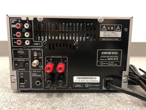B319-SB4-1489 ONKYO オンキョー NFR-9TX CD/SD/USB RECEIVER レシーバー CDデッキ システムコンポ 説明書 リモコン ※通電確認済みの画像8