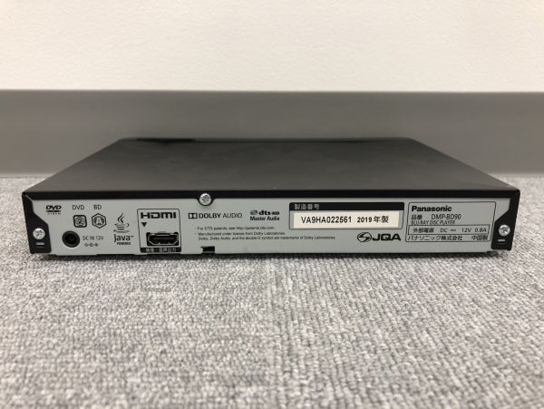 Y301-I58-1900 Panasonic パナソニック DMP-BD90 ブルーレイディスクプレーヤー 映像機器 2019年製 リモコン付 ※通電確認済みの画像4